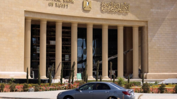 الأصول الأجنبية تسجل 11.9 مليار دولار بالمركزي.. ماذا يعني؟